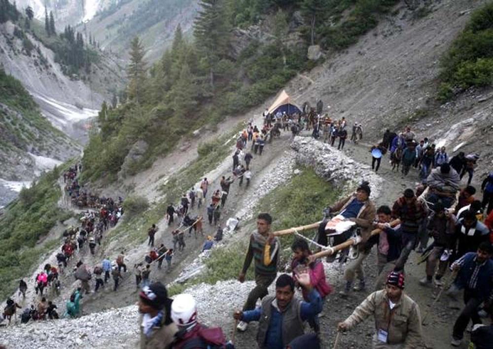 The Weekend Leader - Drone threat a major challenge for security forces during Amarnath Yatra